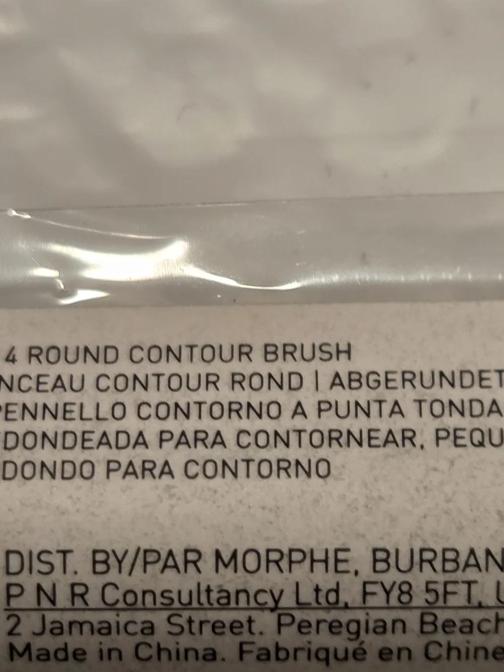 Morphe Black & Rose Gold Face Brush Set R14 And R11